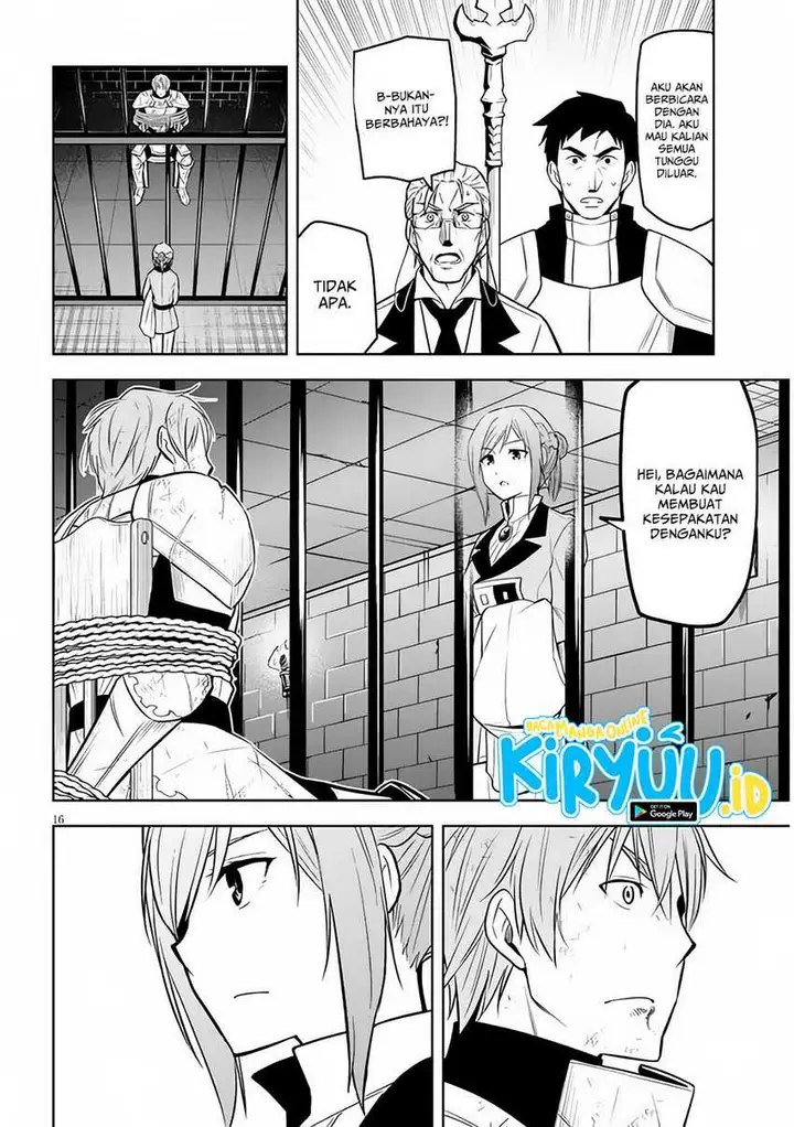 image-komik-maseki-gurume-mamono-no-chikara-o-tabeta-ore-wa-saikyou-chapter-55-11/20