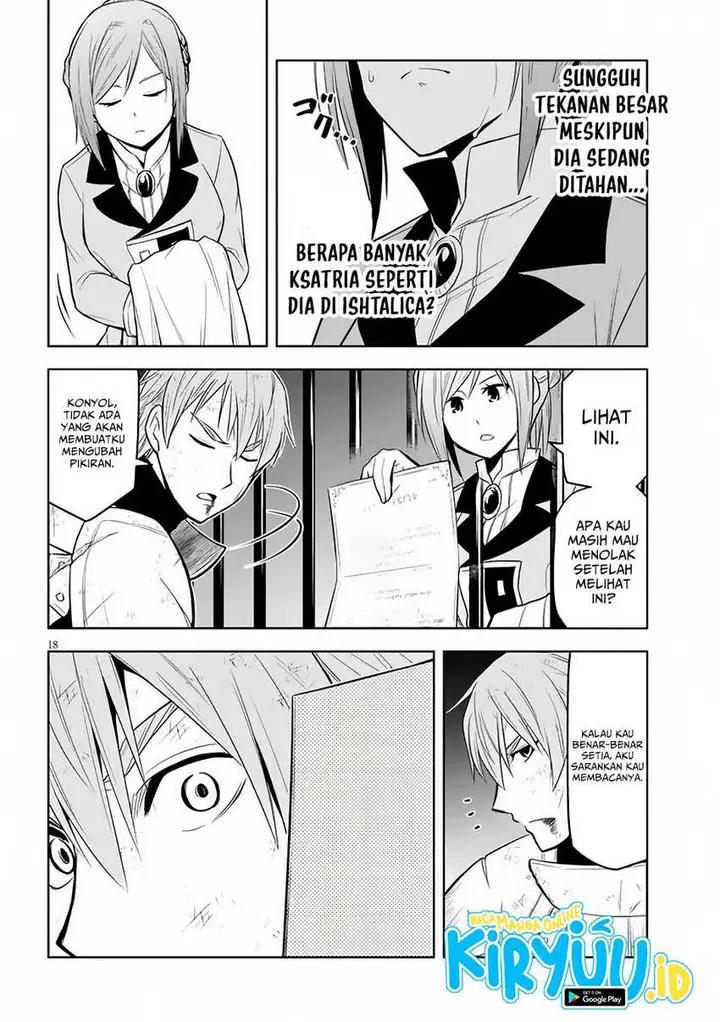 image-komik-maseki-gurume-mamono-no-chikara-o-tabeta-ore-wa-saikyou-chapter-55-13/20
