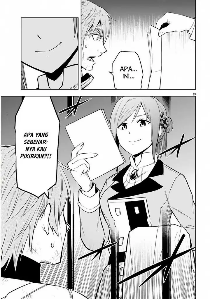 image-komik-maseki-gurume-mamono-no-chikara-o-tabeta-ore-wa-saikyou-chapter-55-14/20