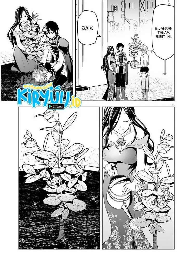 image-komik-maseki-gurume-mamono-no-chikara-o-tabeta-ore-wa-saikyou-chapter-55-18/20