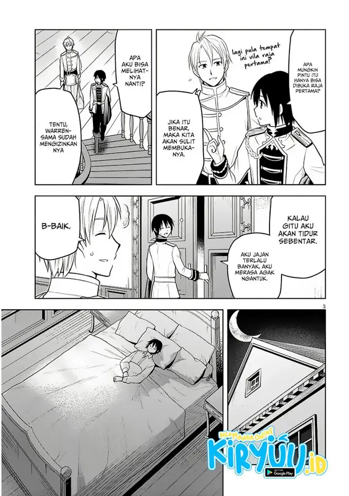 image-komik-maseki-gurume-mamono-no-chikara-o-tabeta-ore-wa-saikyou-chapter-56-2/32