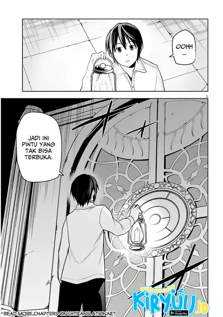 image-komik-maseki-gurume-mamono-no-chikara-o-tabeta-ore-wa-saikyou-chapter-56-4/32