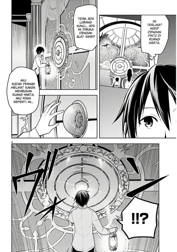 image-komik-maseki-gurume-mamono-no-chikara-o-tabeta-ore-wa-saikyou-chapter-56-5/32