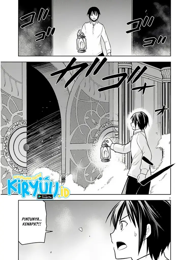 image-komik-maseki-gurume-mamono-no-chikara-o-tabeta-ore-wa-saikyou-chapter-56-6/32