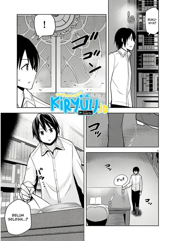image-komik-maseki-gurume-mamono-no-chikara-o-tabeta-ore-wa-saikyou-chapter-56-8/32