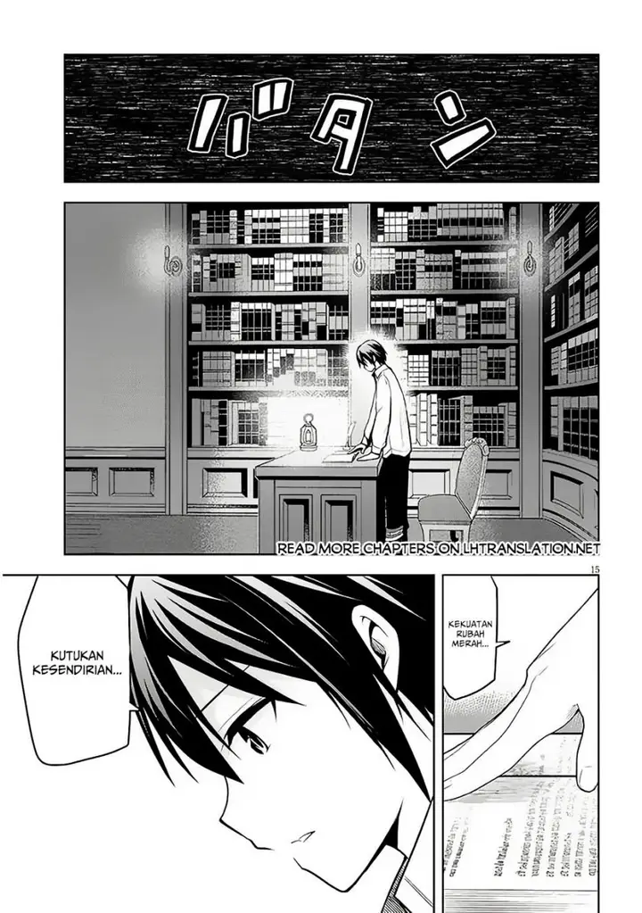 image-komik-maseki-gurume-mamono-no-chikara-o-tabeta-ore-wa-saikyou-chapter-56-12/32