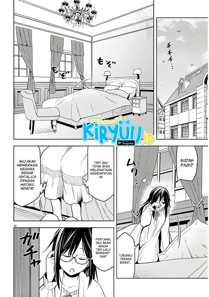 image-komik-maseki-gurume-mamono-no-chikara-o-tabeta-ore-wa-saikyou-chapter-56-13/32