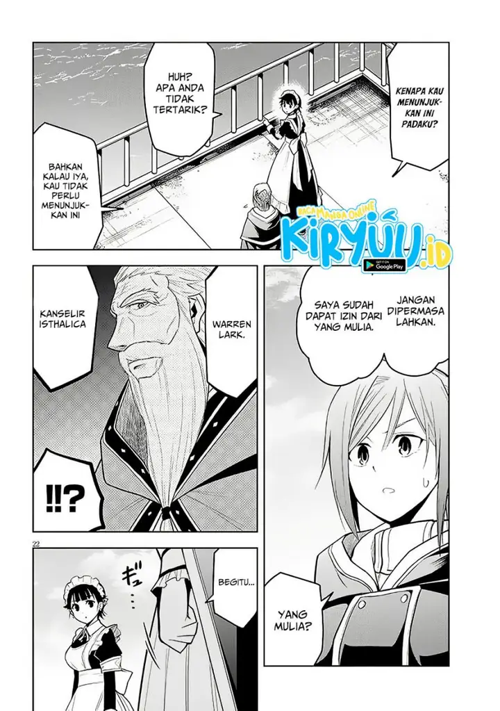 image-komik-maseki-gurume-mamono-no-chikara-o-tabeta-ore-wa-saikyou-chapter-56-19/32