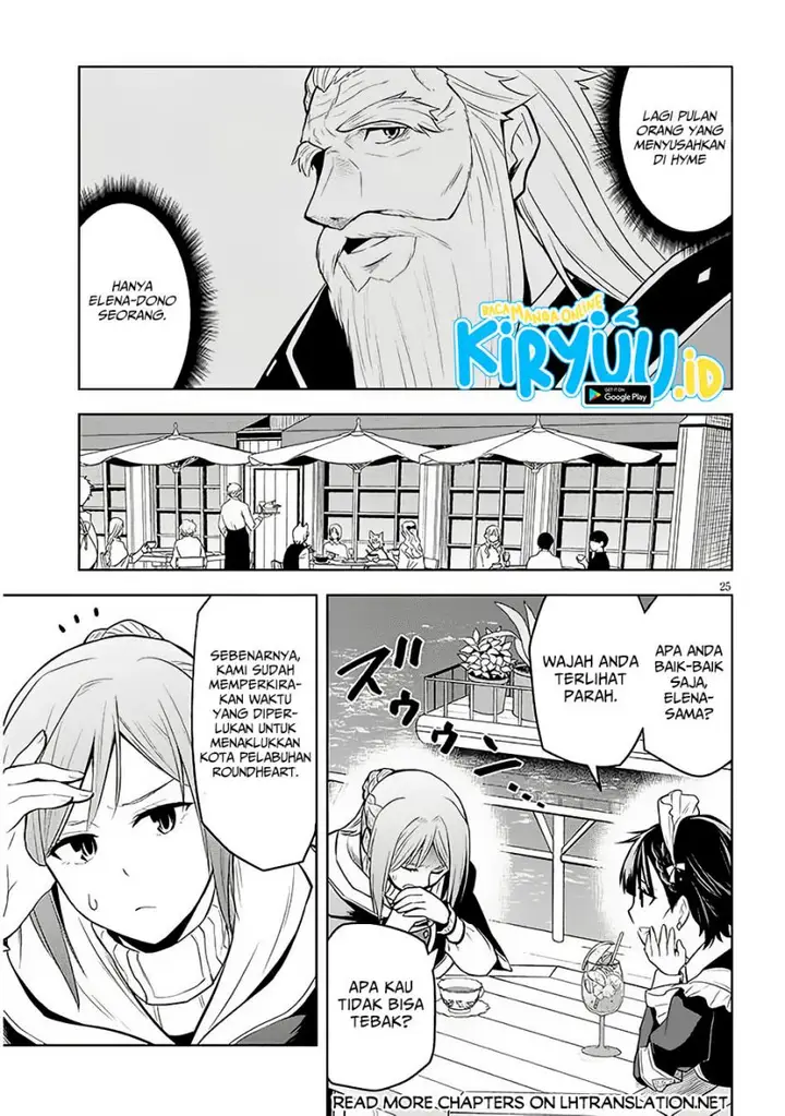 image-komik-maseki-gurume-mamono-no-chikara-o-tabeta-ore-wa-saikyou-chapter-56-22/32
