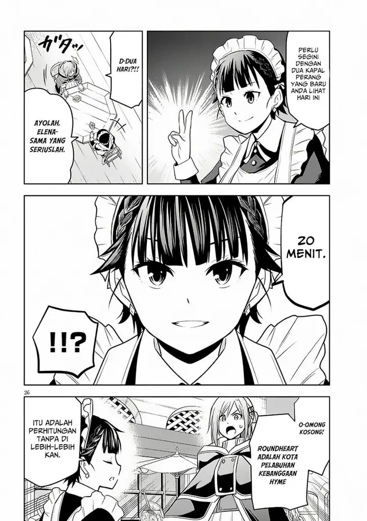 image-komik-maseki-gurume-mamono-no-chikara-o-tabeta-ore-wa-saikyou-chapter-56-23/32