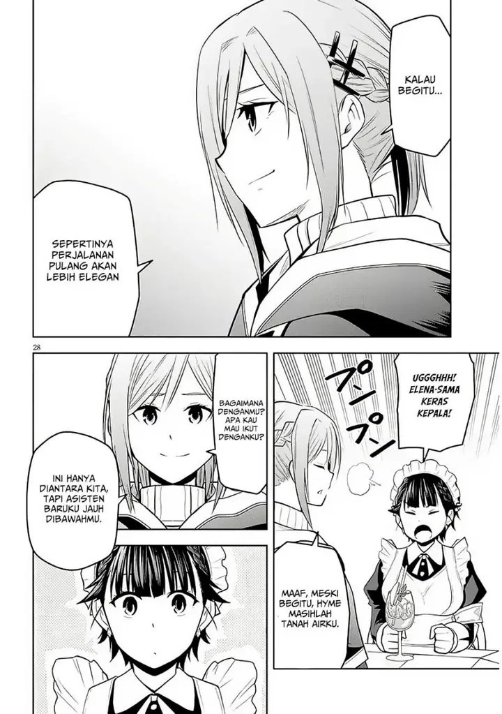 image-komik-maseki-gurume-mamono-no-chikara-o-tabeta-ore-wa-saikyou-chapter-56-25/32