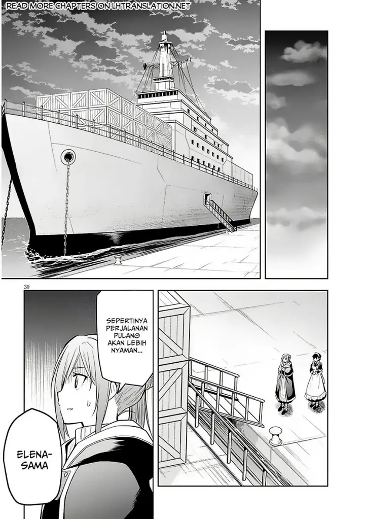image-komik-maseki-gurume-mamono-no-chikara-o-tabeta-ore-wa-saikyou-chapter-56-27/32