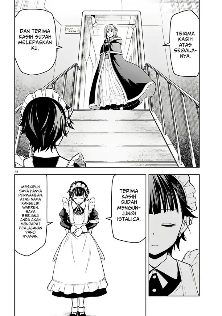 image-komik-maseki-gurume-mamono-no-chikara-o-tabeta-ore-wa-saikyou-chapter-56-29/32