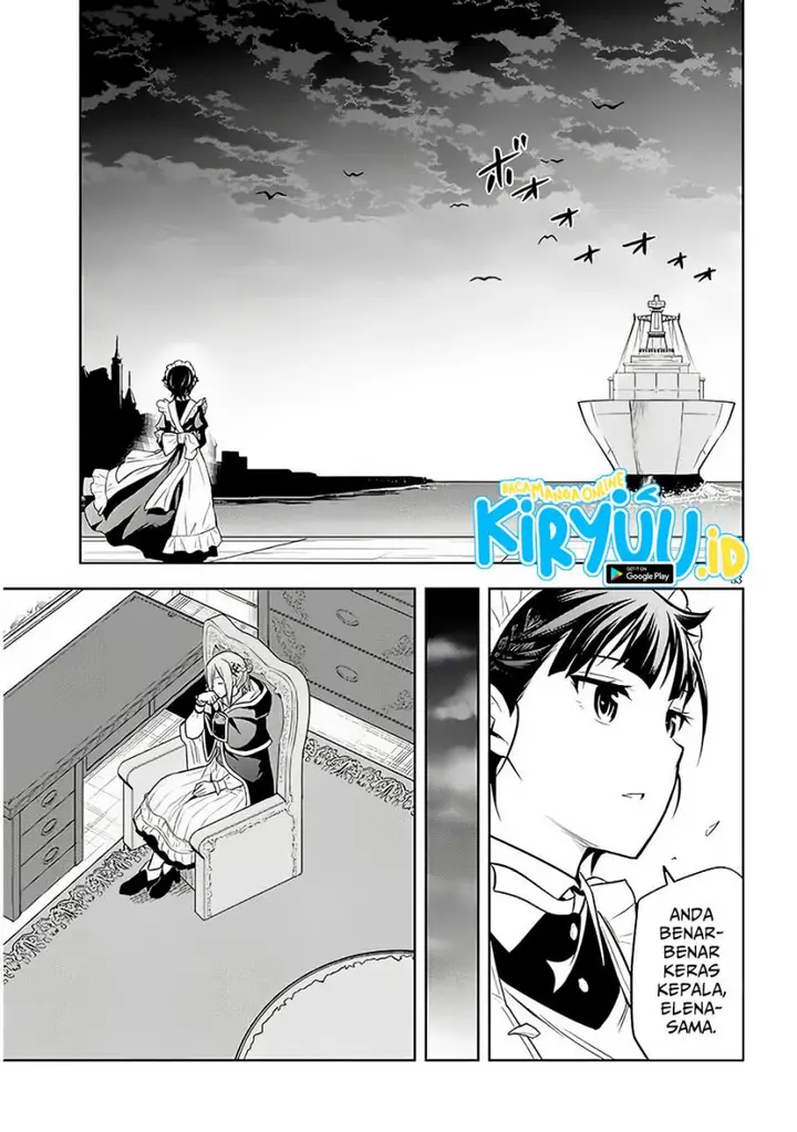 image-komik-maseki-gurume-mamono-no-chikara-o-tabeta-ore-wa-saikyou-chapter-56-30/32