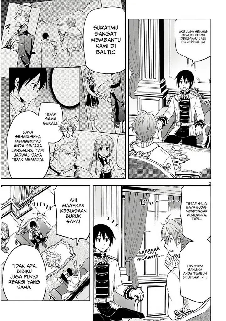image-komik-maseki-gurume-mamono-no-chikara-o-tabeta-ore-wa-saikyou-chapter-57-2/20