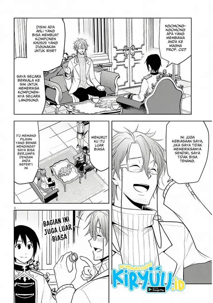 image-komik-maseki-gurume-mamono-no-chikara-o-tabeta-ore-wa-saikyou-chapter-57-3/20