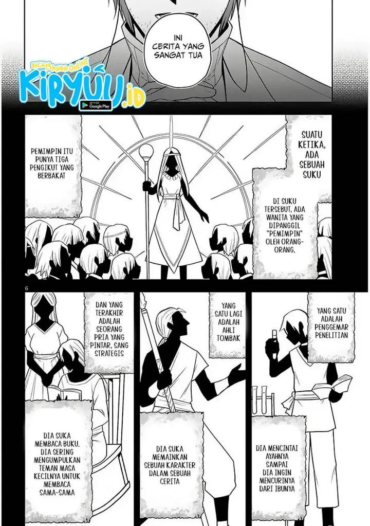 image-komik-maseki-gurume-mamono-no-chikara-o-tabeta-ore-wa-saikyou-chapter-57-5/20