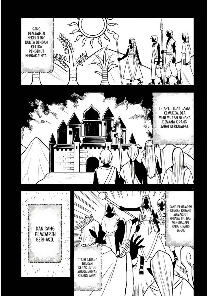 image-komik-maseki-gurume-mamono-no-chikara-o-tabeta-ore-wa-saikyou-chapter-57-6/20