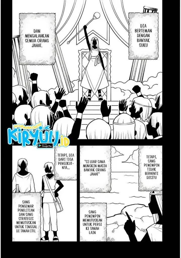 image-komik-maseki-gurume-mamono-no-chikara-o-tabeta-ore-wa-saikyou-chapter-57-7/20