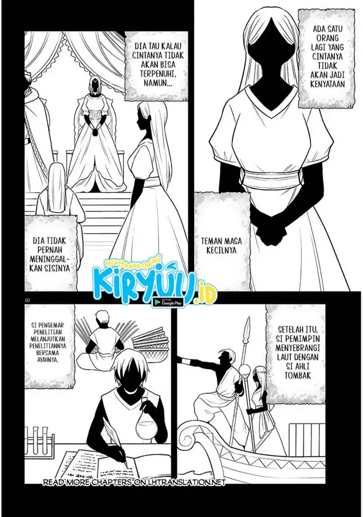 image-komik-maseki-gurume-mamono-no-chikara-o-tabeta-ore-wa-saikyou-chapter-57-9/20