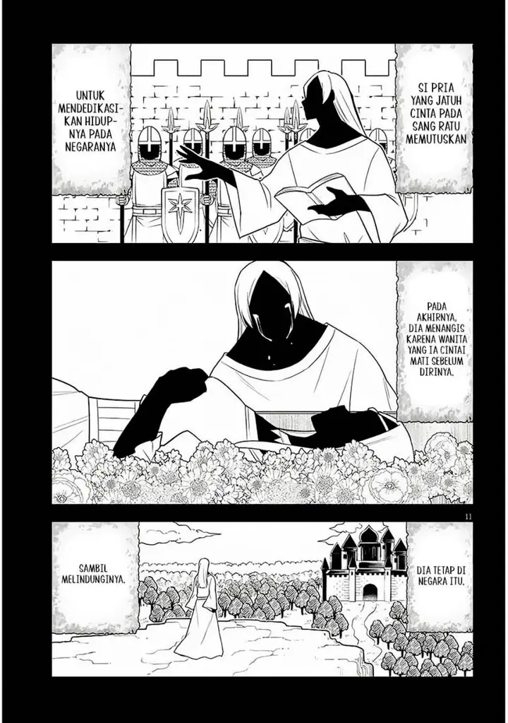 image-komik-maseki-gurume-mamono-no-chikara-o-tabeta-ore-wa-saikyou-chapter-57-10/20