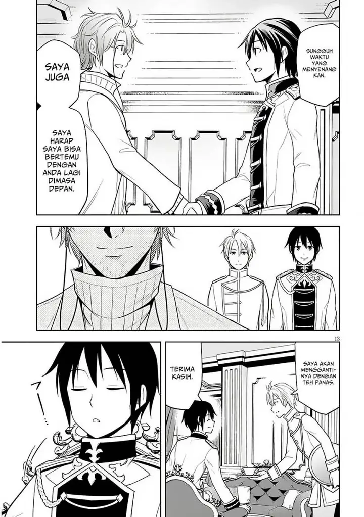 image-komik-maseki-gurume-mamono-no-chikara-o-tabeta-ore-wa-saikyou-chapter-57-12/20