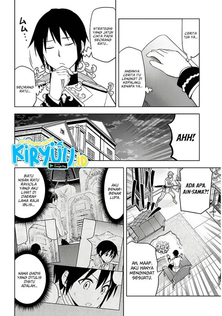 image-komik-maseki-gurume-mamono-no-chikara-o-tabeta-ore-wa-saikyou-chapter-57-13/20