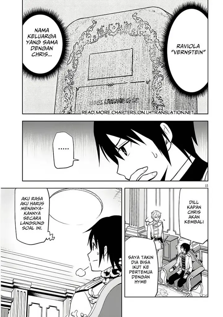 image-komik-maseki-gurume-mamono-no-chikara-o-tabeta-ore-wa-saikyou-chapter-57-14/20