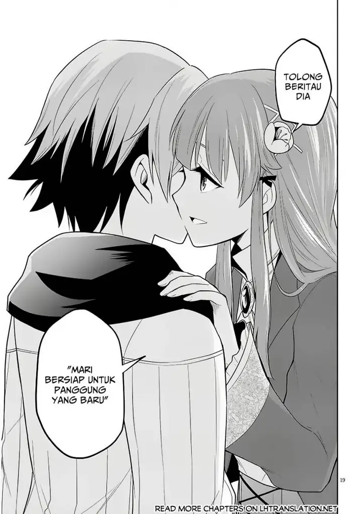 image-komik-maseki-gurume-mamono-no-chikara-o-tabeta-ore-wa-saikyou-chapter-57-18/20
