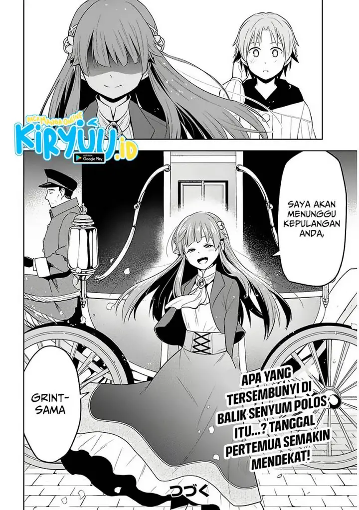image-komik-maseki-gurume-mamono-no-chikara-o-tabeta-ore-wa-saikyou-chapter-57-19/20