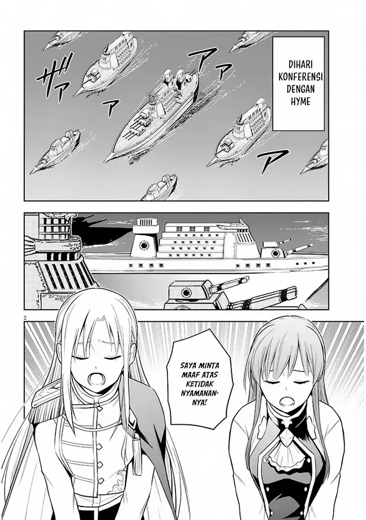 image-komik-maseki-gurume-mamono-no-chikara-o-tabeta-ore-wa-saikyou-chapter-58-1/28