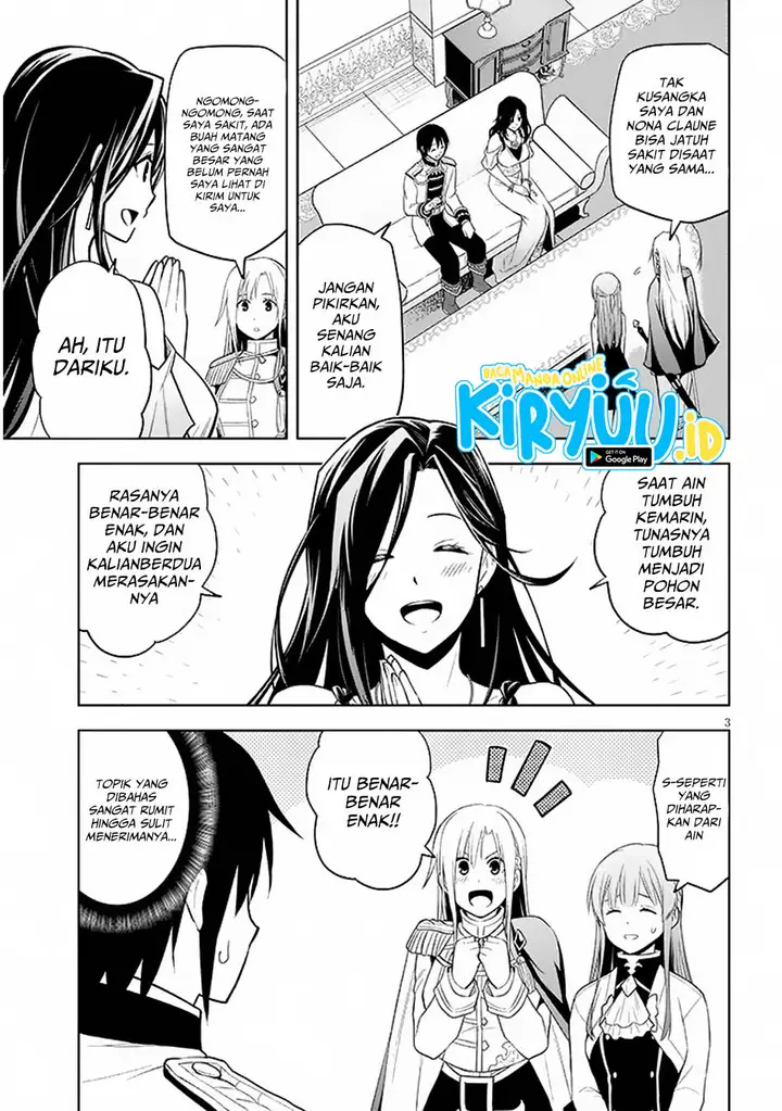 image-komik-maseki-gurume-mamono-no-chikara-o-tabeta-ore-wa-saikyou-chapter-58-2/28