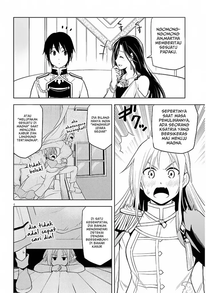 image-komik-maseki-gurume-mamono-no-chikara-o-tabeta-ore-wa-saikyou-chapter-58-3/28