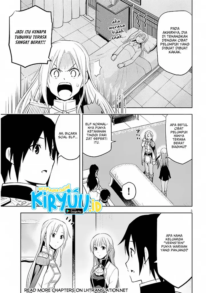 image-komik-maseki-gurume-mamono-no-chikara-o-tabeta-ore-wa-saikyou-chapter-58-4/28