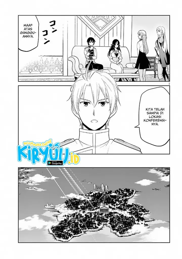 image-komik-maseki-gurume-mamono-no-chikara-o-tabeta-ore-wa-saikyou-chapter-58-6/28