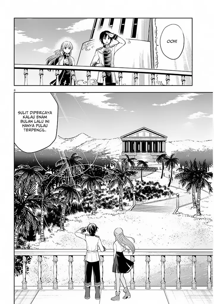 image-komik-maseki-gurume-mamono-no-chikara-o-tabeta-ore-wa-saikyou-chapter-58-7/28
