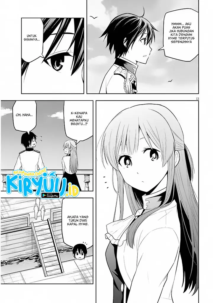 image-komik-maseki-gurume-mamono-no-chikara-o-tabeta-ore-wa-saikyou-chapter-58-12/28