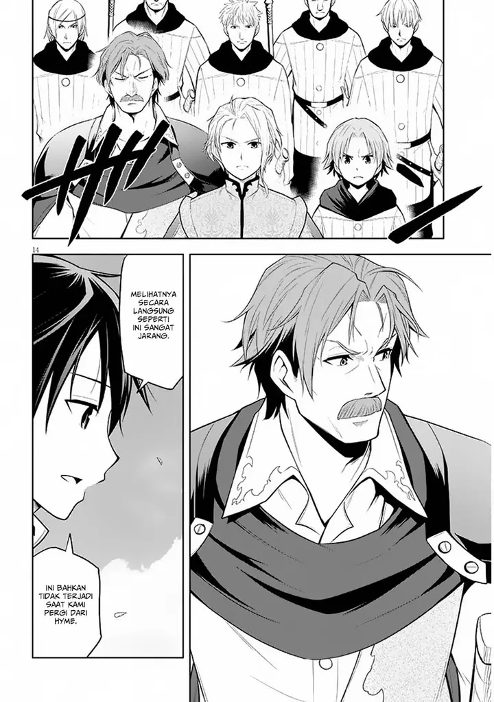 image-komik-maseki-gurume-mamono-no-chikara-o-tabeta-ore-wa-saikyou-chapter-58-13/28