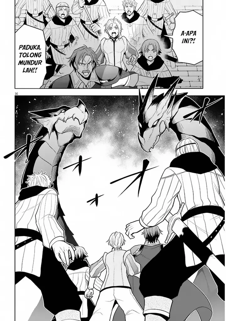 image-komik-maseki-gurume-mamono-no-chikara-o-tabeta-ore-wa-saikyou-chapter-58-15/28