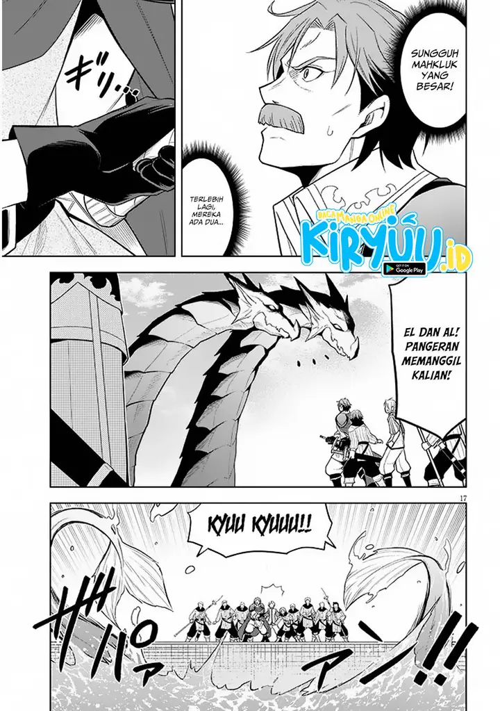 image-komik-maseki-gurume-mamono-no-chikara-o-tabeta-ore-wa-saikyou-chapter-58-16/28