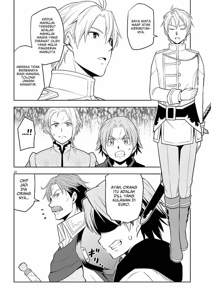 image-komik-maseki-gurume-mamono-no-chikara-o-tabeta-ore-wa-saikyou-chapter-58-17/28