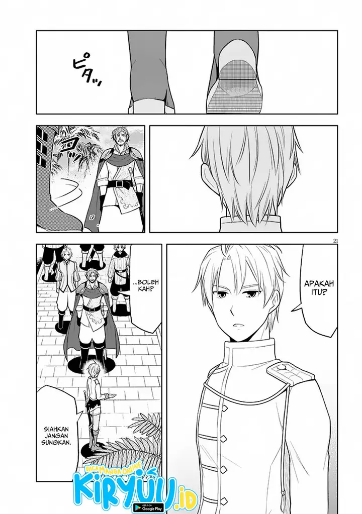 image-komik-maseki-gurume-mamono-no-chikara-o-tabeta-ore-wa-saikyou-chapter-58-20/28