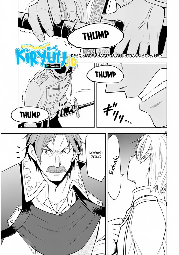 image-komik-maseki-gurume-mamono-no-chikara-o-tabeta-ore-wa-saikyou-chapter-58-24/28