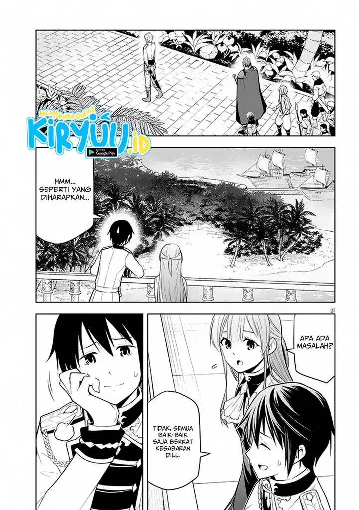 image-komik-maseki-gurume-mamono-no-chikara-o-tabeta-ore-wa-saikyou-chapter-58-26/28