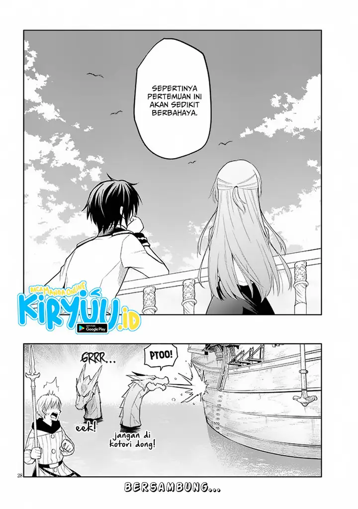 image-komik-maseki-gurume-mamono-no-chikara-o-tabeta-ore-wa-saikyou-chapter-58-27/28