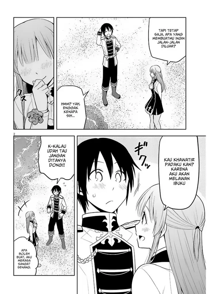 image-komik-maseki-gurume-mamono-no-chikara-o-tabeta-ore-wa-saikyou-chapter-59-1/33