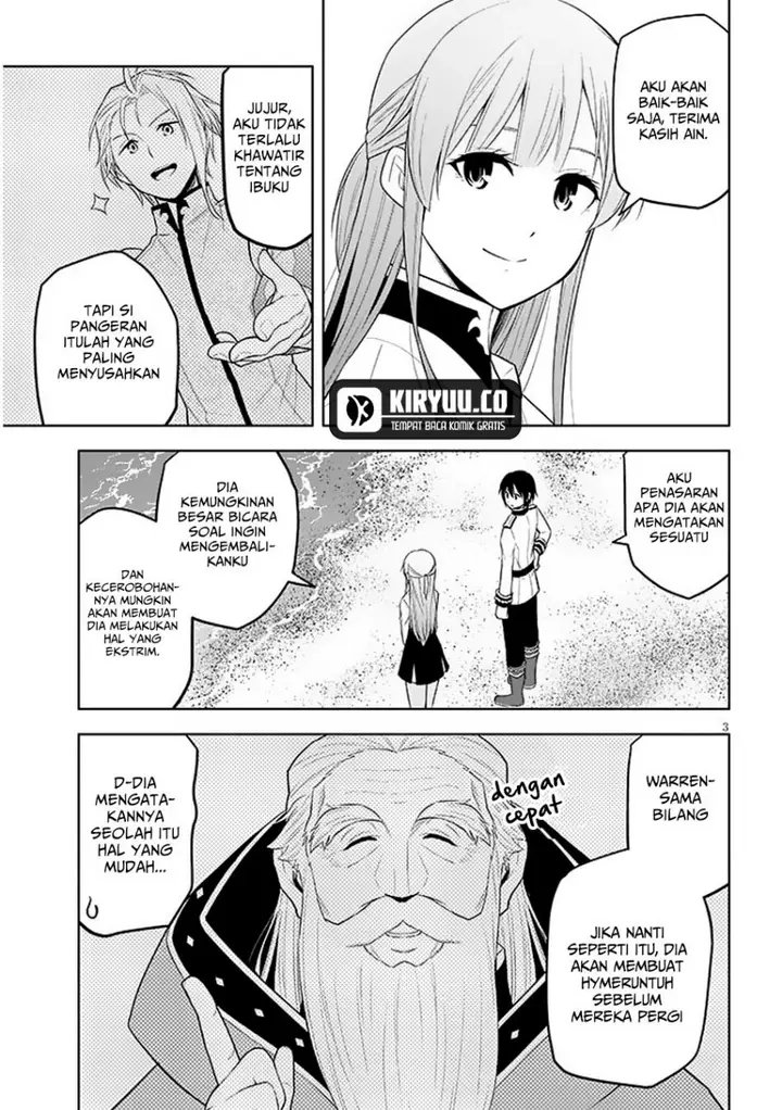 image-komik-maseki-gurume-mamono-no-chikara-o-tabeta-ore-wa-saikyou-chapter-59-2/33