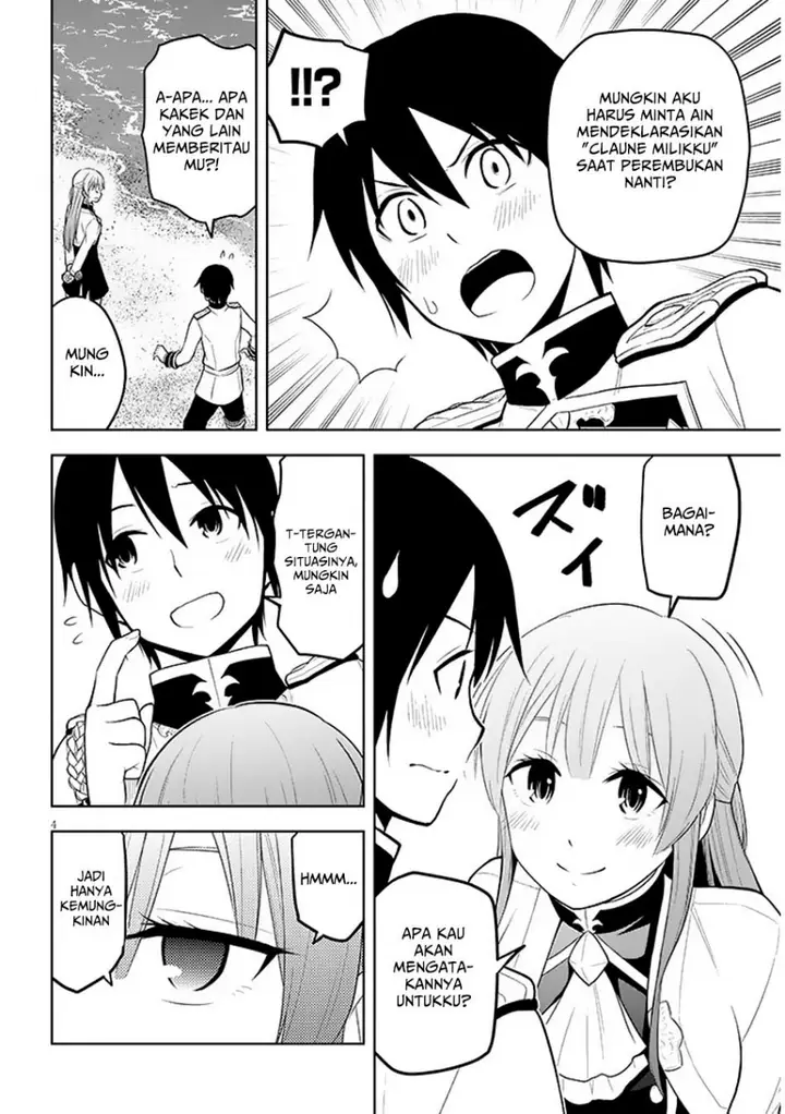 image-komik-maseki-gurume-mamono-no-chikara-o-tabeta-ore-wa-saikyou-chapter-59-3/33