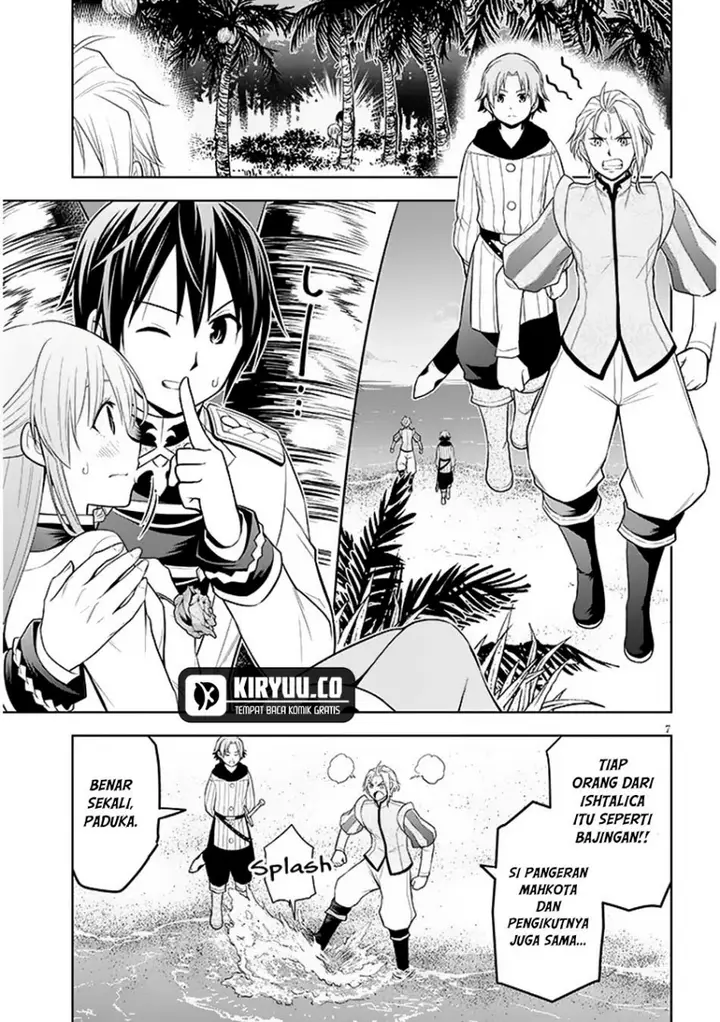 image-komik-maseki-gurume-mamono-no-chikara-o-tabeta-ore-wa-saikyou-chapter-59-6/33