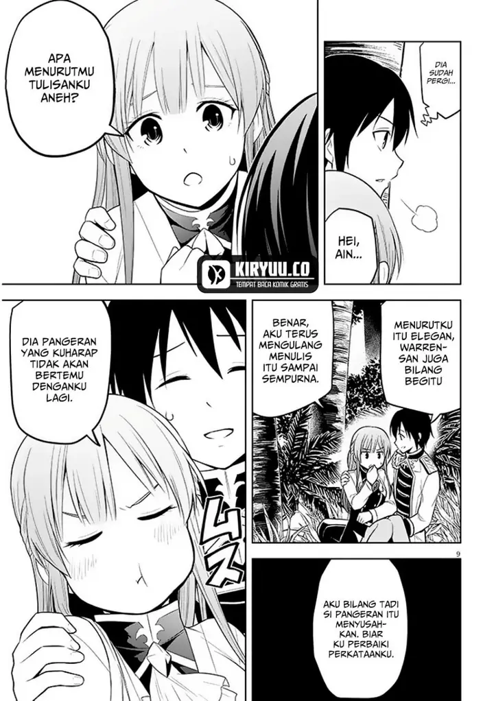 image-komik-maseki-gurume-mamono-no-chikara-o-tabeta-ore-wa-saikyou-chapter-59-8/33